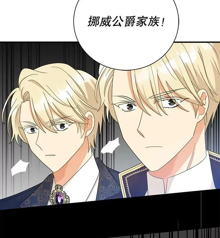 84.屈辱2