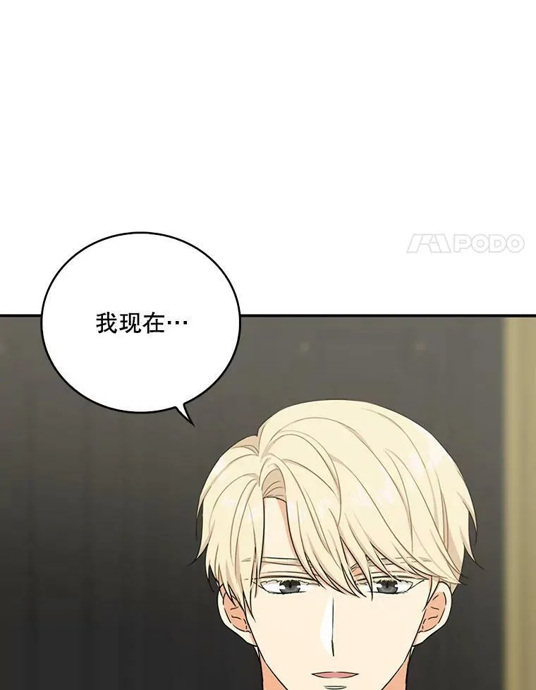 27.害羞71