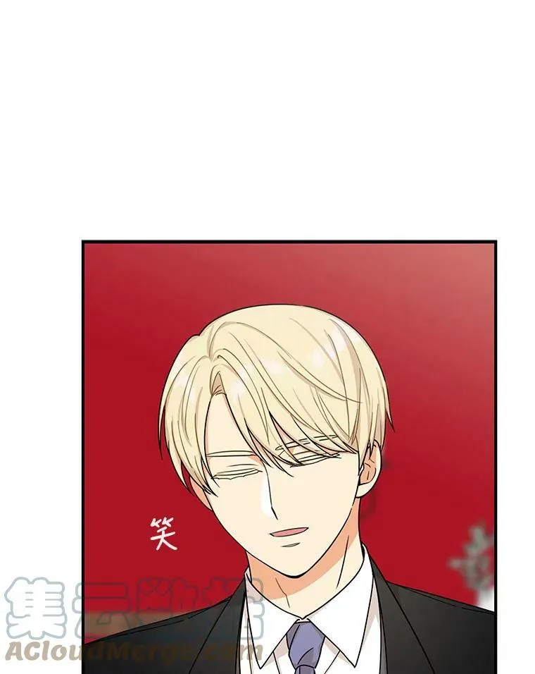 28.卡西斯消失了？15