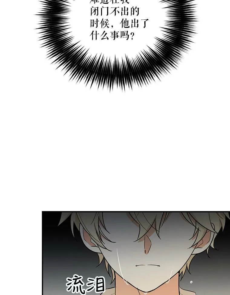 56.和好7