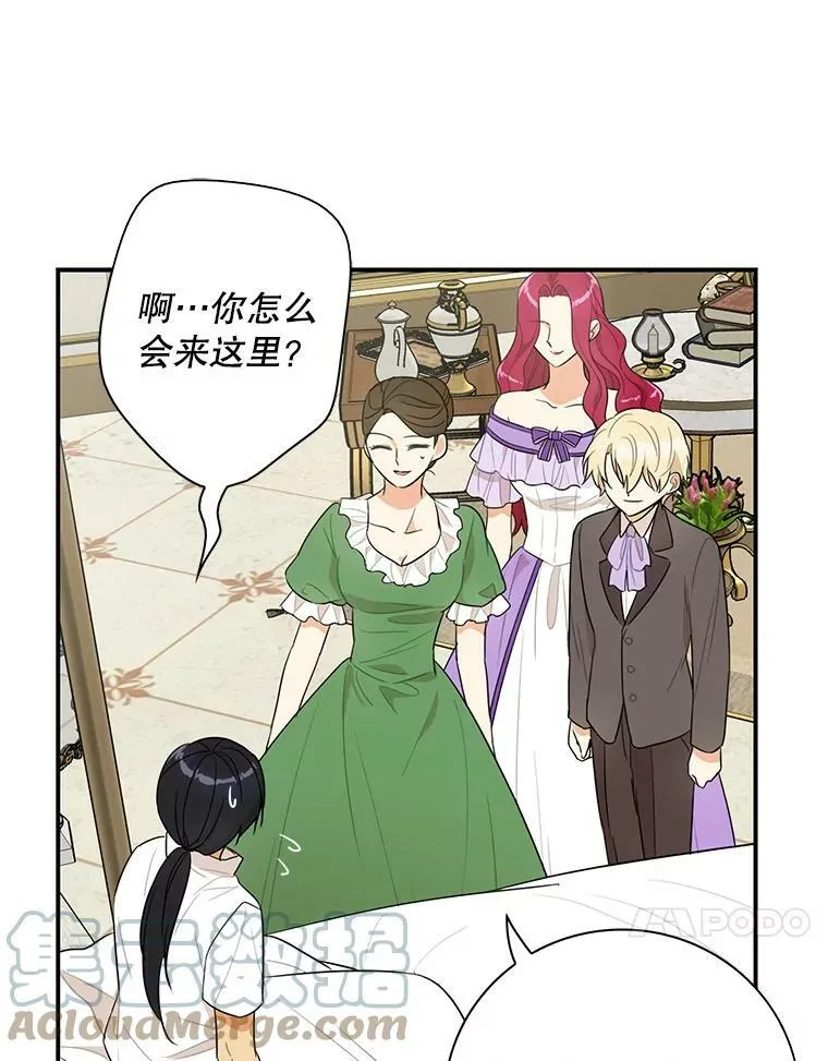 48.探病6