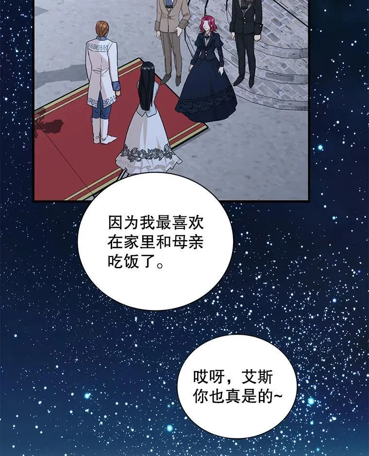 101.忙碌的她7