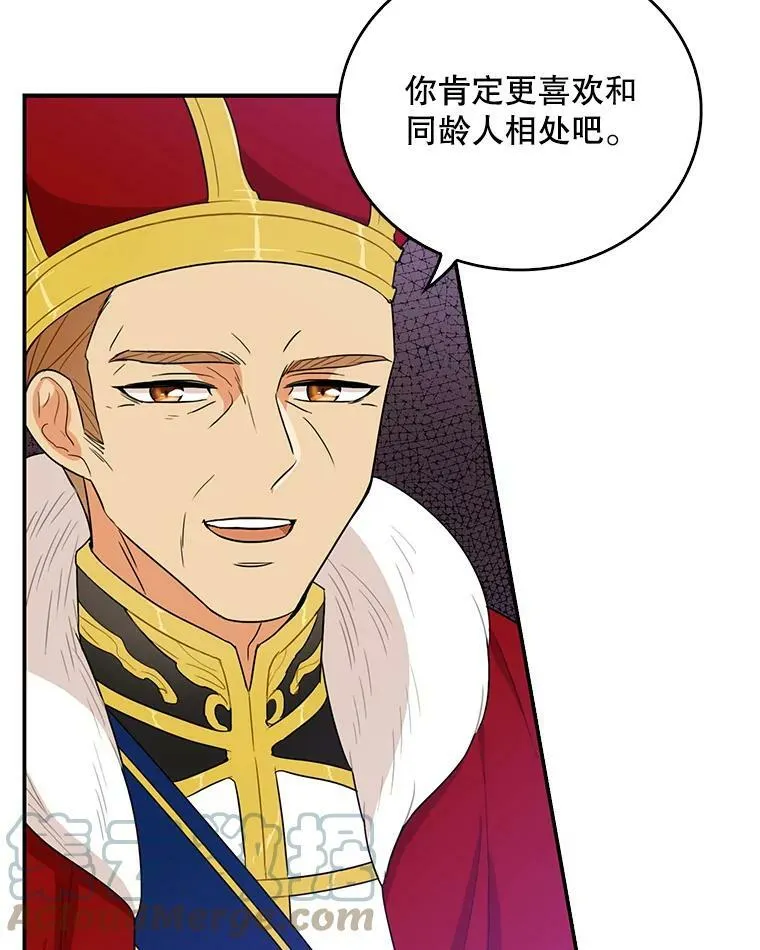 19.皇宫觐见42