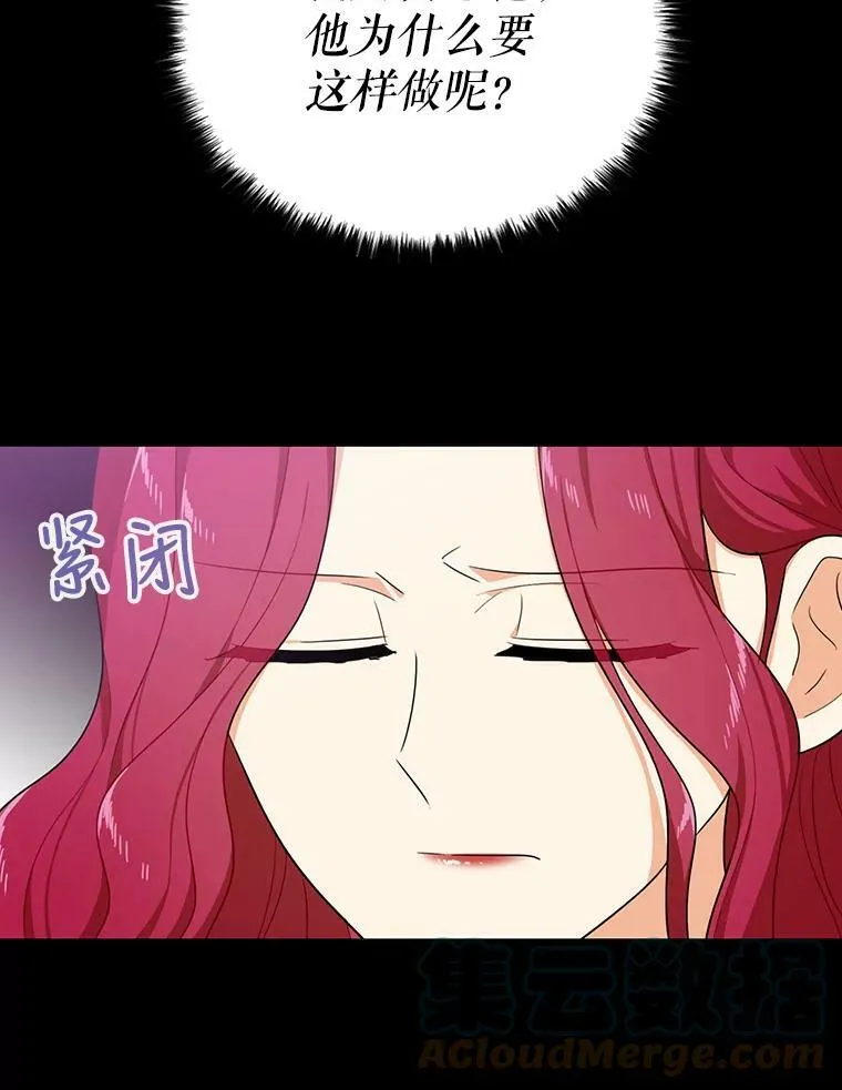 29.重感冒51