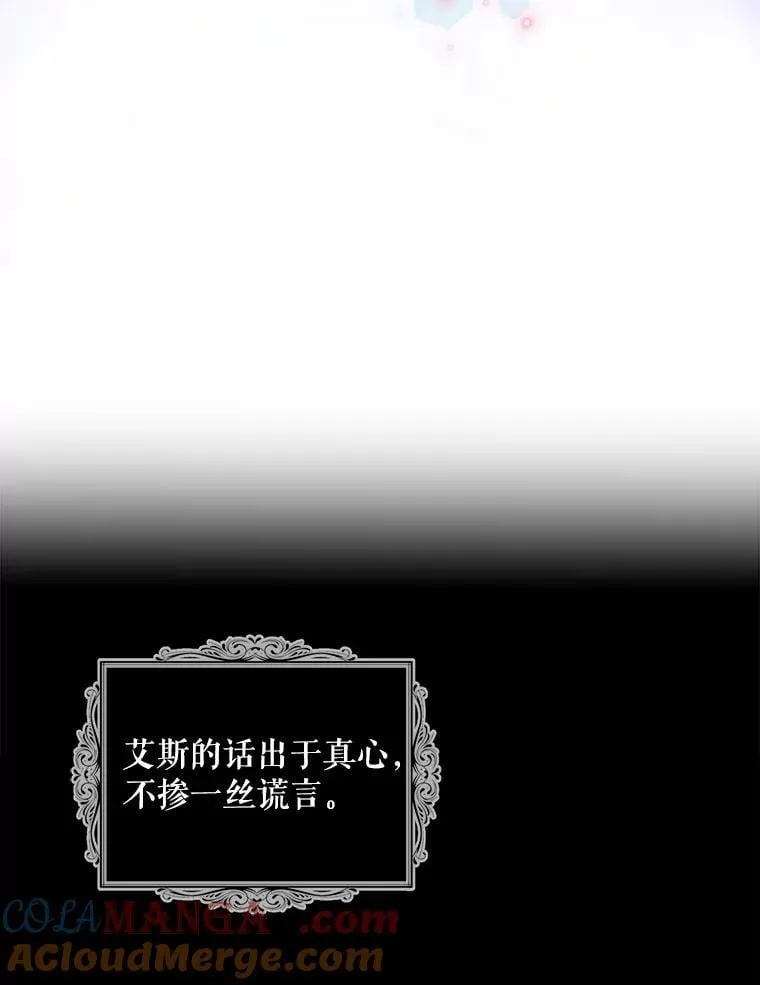 100.邀请共进晚餐36