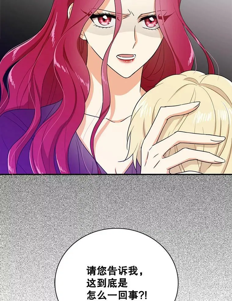 8.选择82