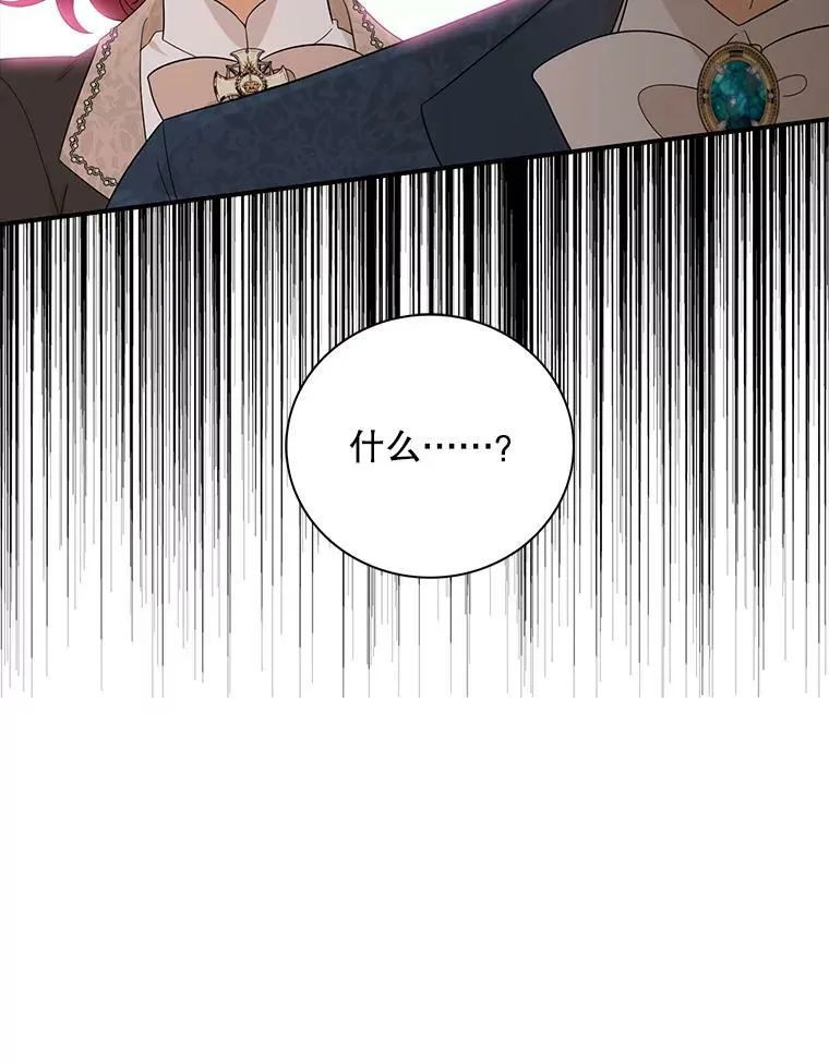 90.离奇死亡59