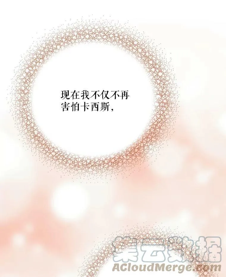26.野餐63
