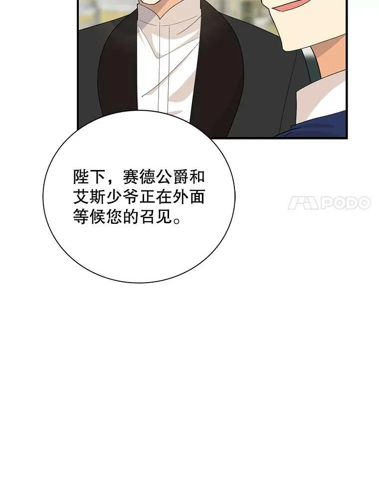 79.顺利解决13