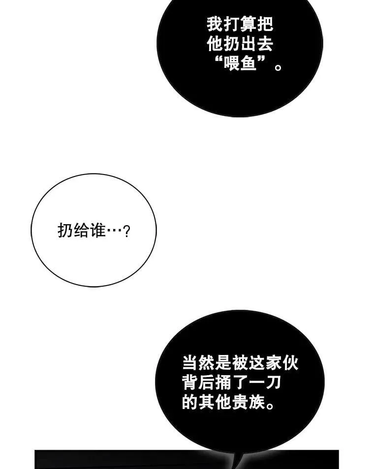 107.安心静养68