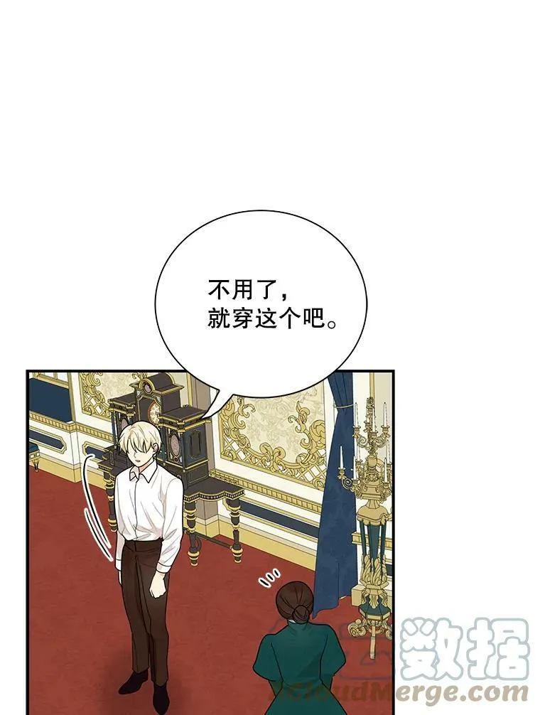 61.幸福69