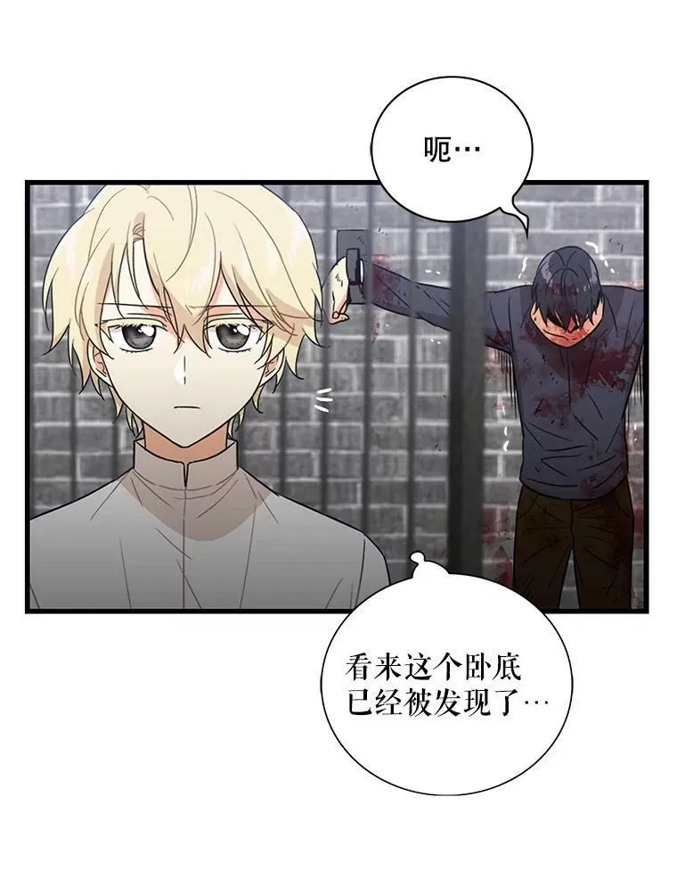 8.选择59