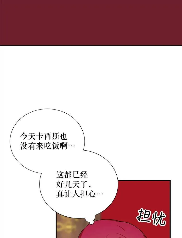 29.重感冒17