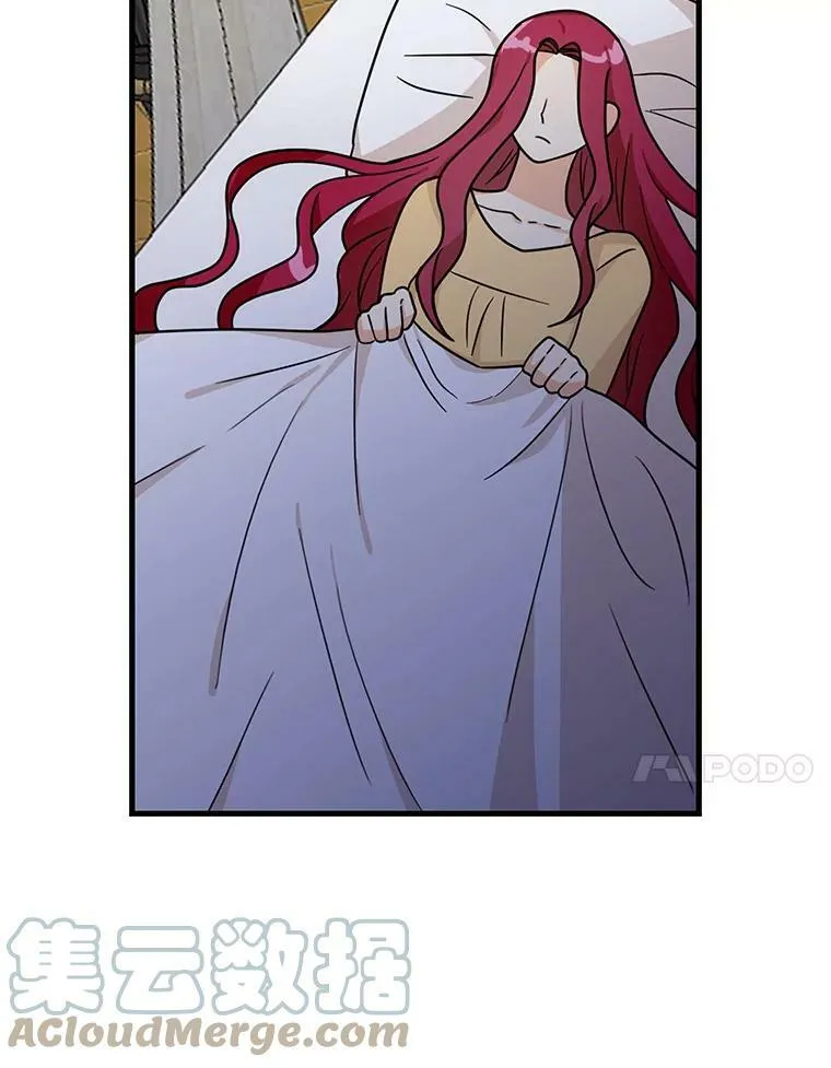 43.弟弟？78
