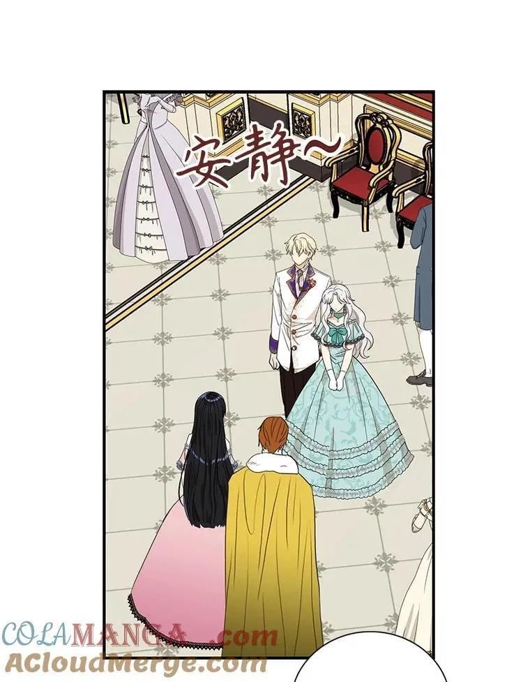 112.结婚的想法45