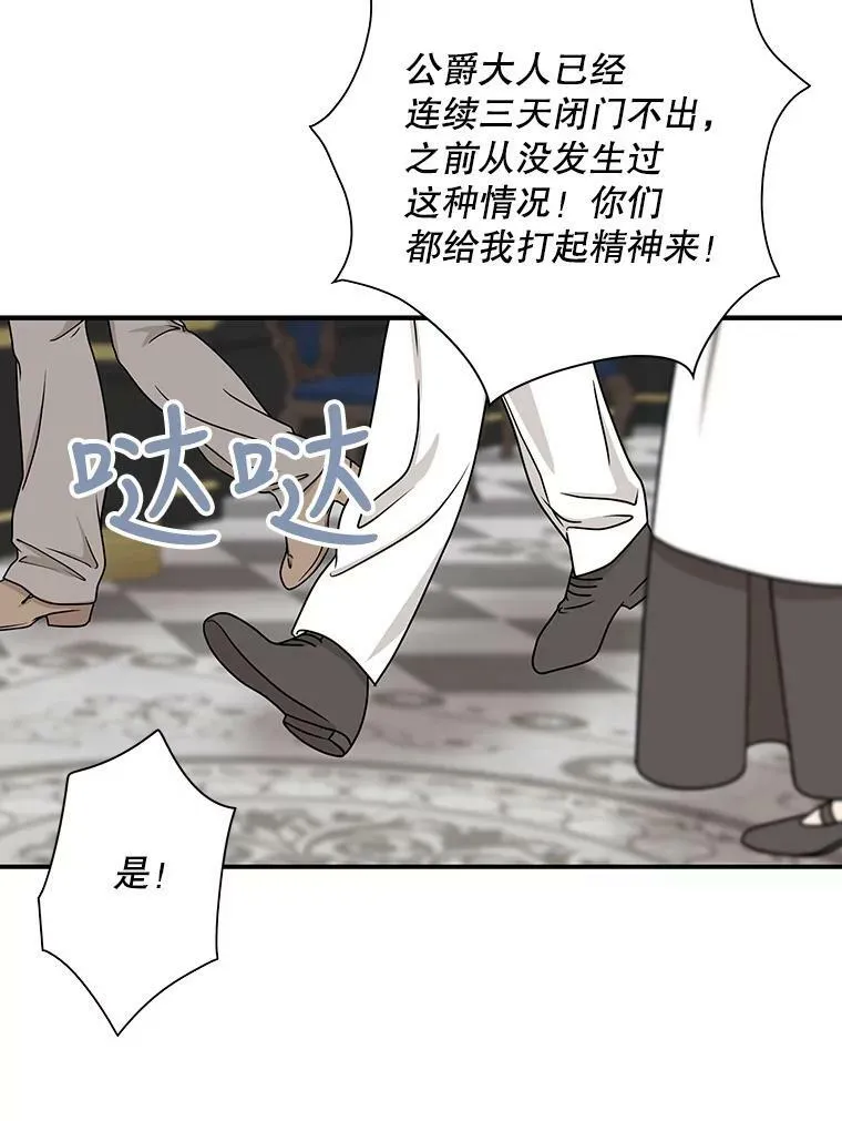 27.害羞65
