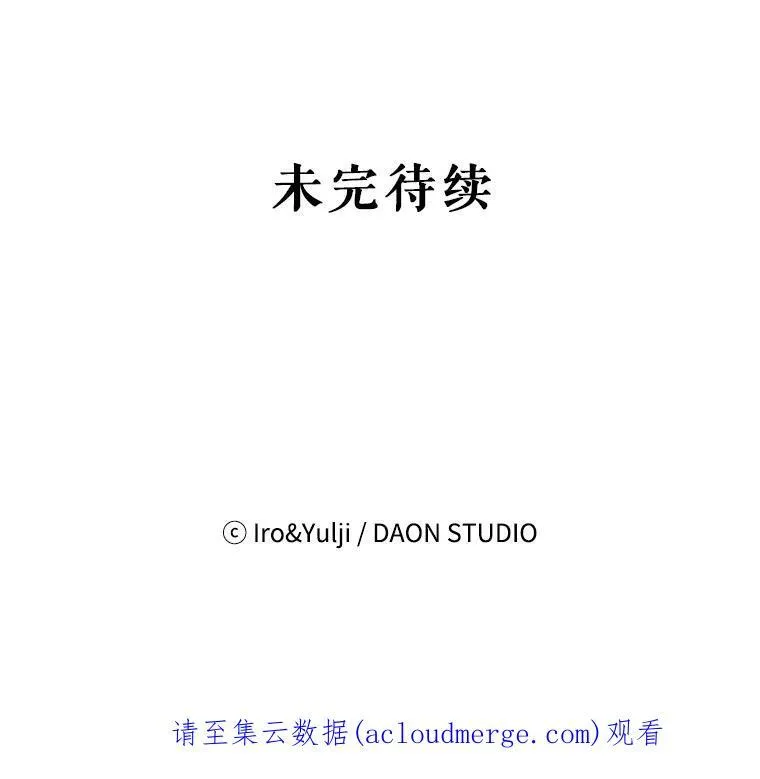 48.探病94