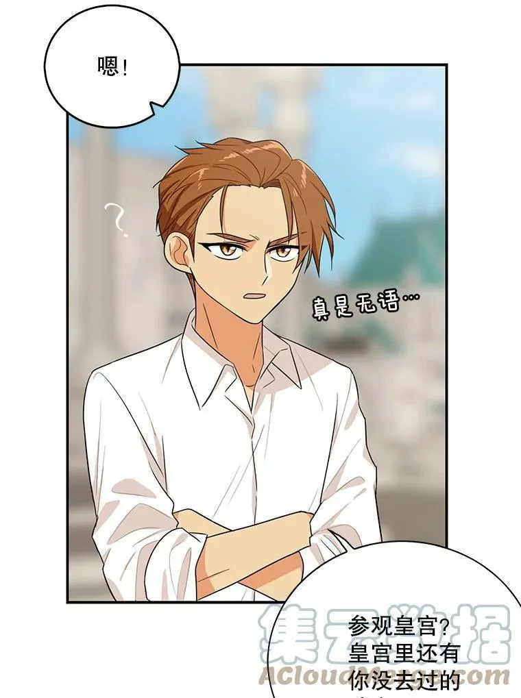 21.变数21