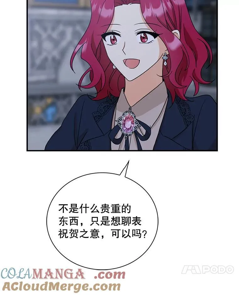 101.忙碌的她9