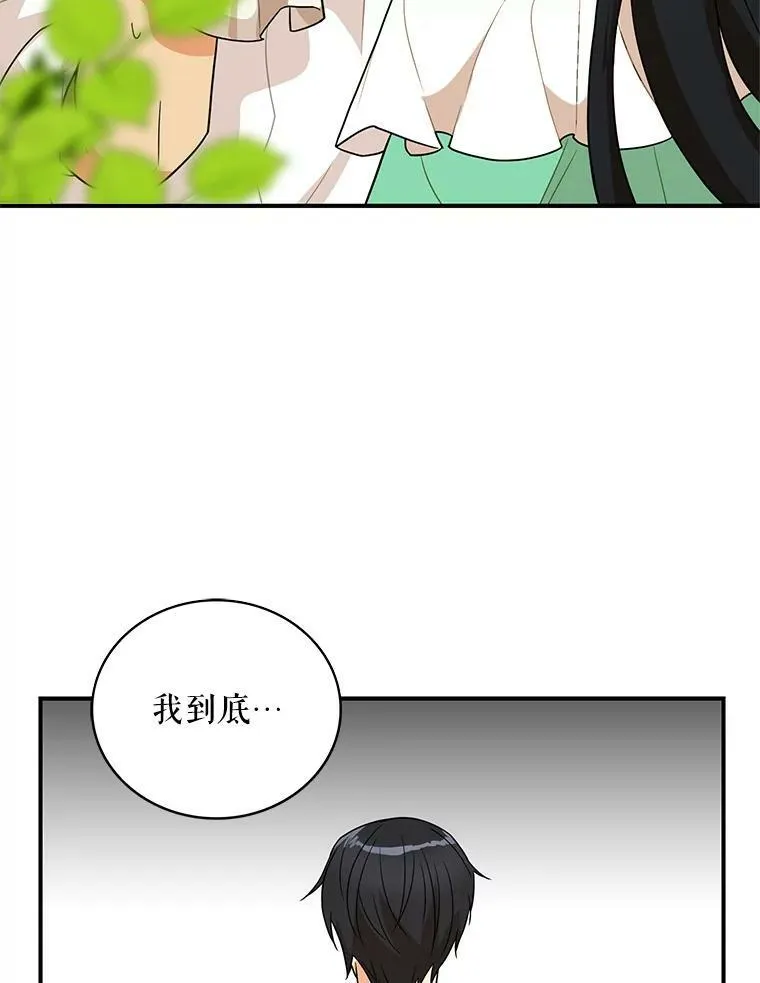 51.毒杀55
