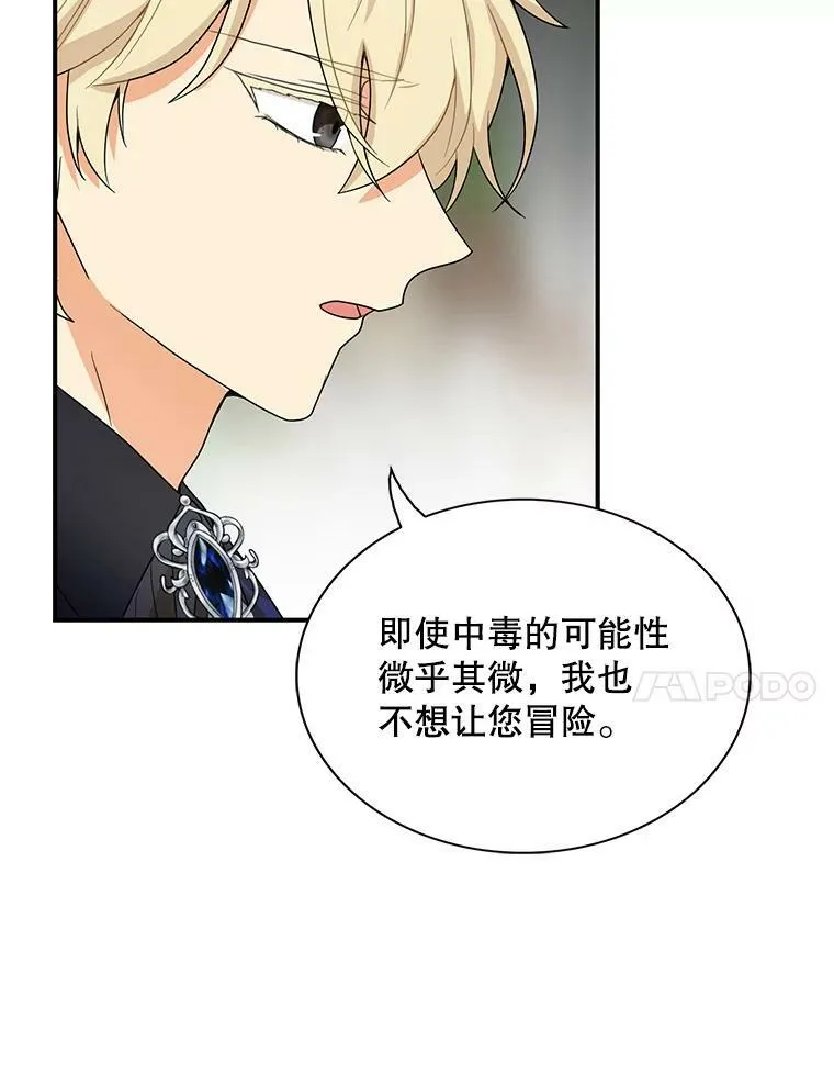 61.幸福20