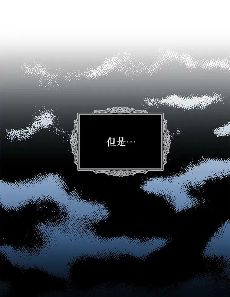 83.卢卡斯皇帝74