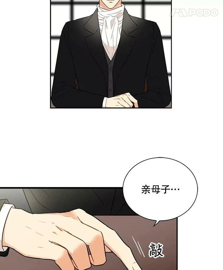 4.一起吃早餐10