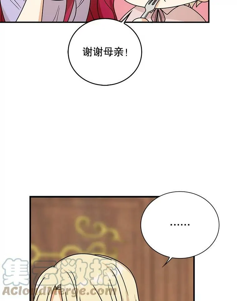 42.三个人一起睡42