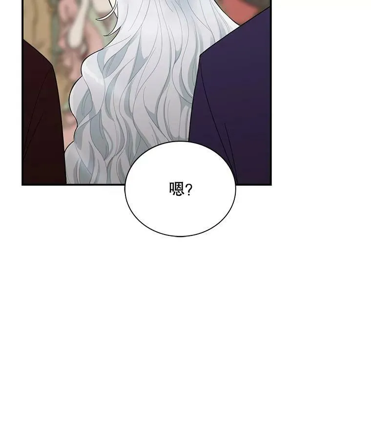 62.皇宫宴会99