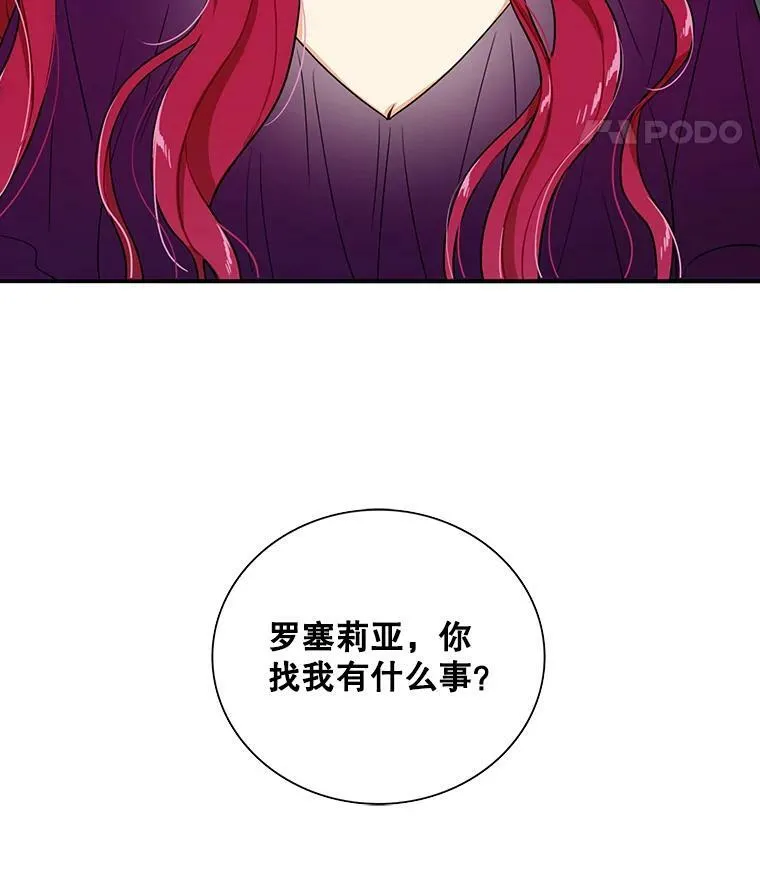 10.争吵64