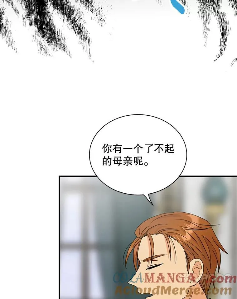 97.自证清白9