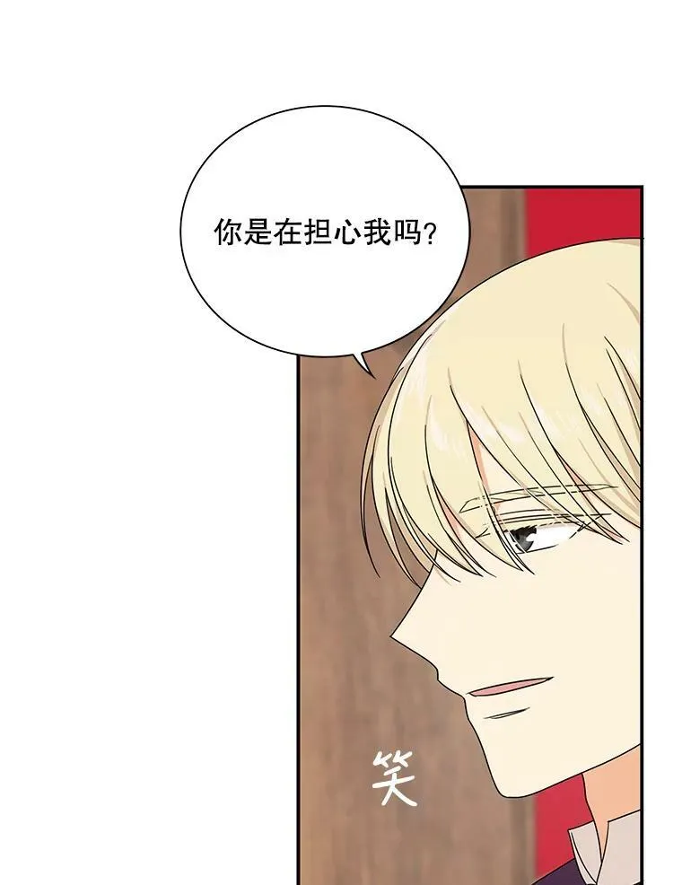 31.痊愈45