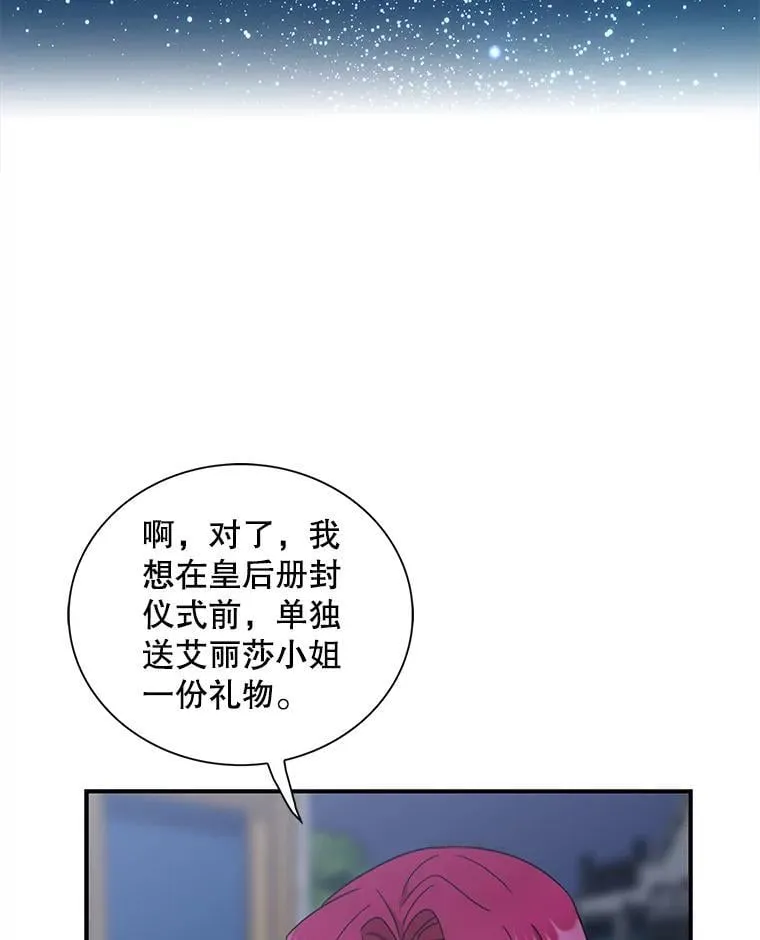 101.忙碌的她8