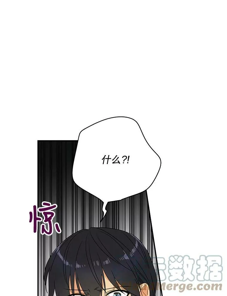 48.探病18