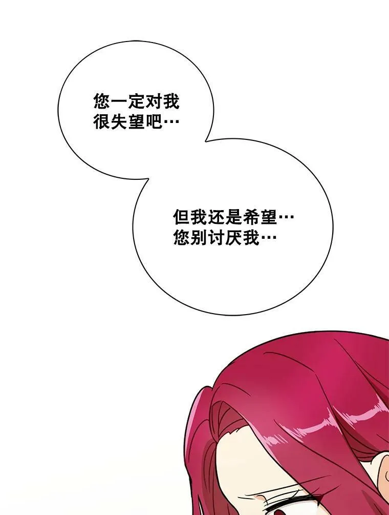 56.和好23