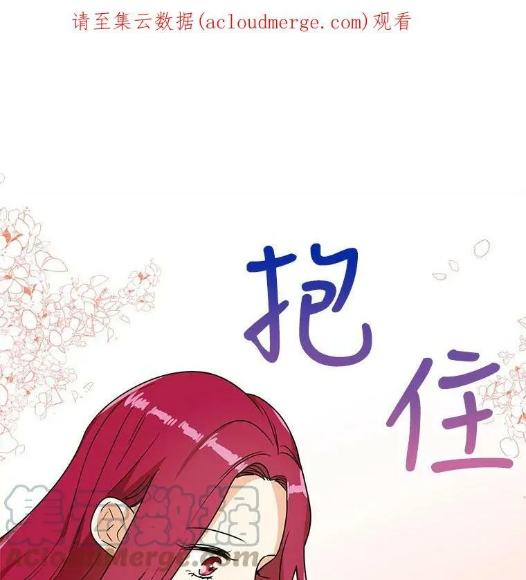 42.三个人一起睡0