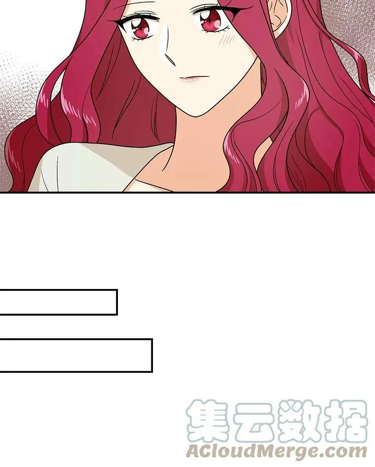 46.初夜6