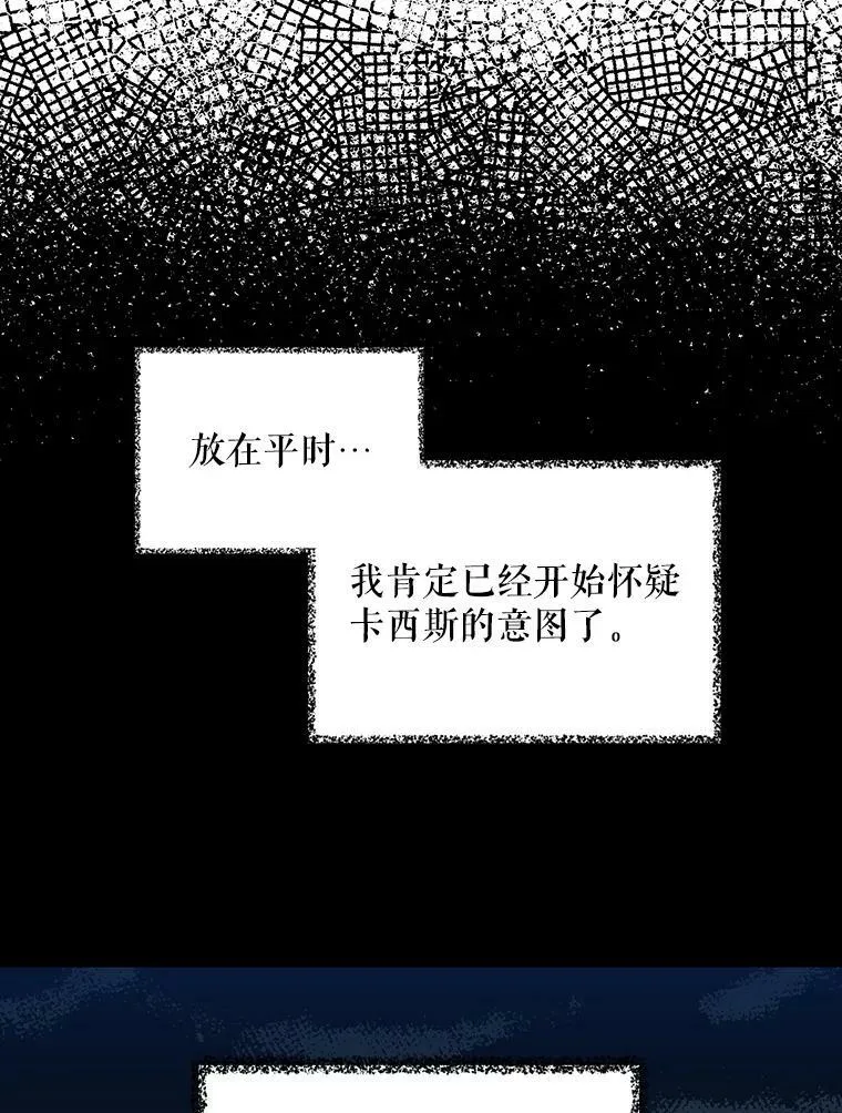 25.一家人16