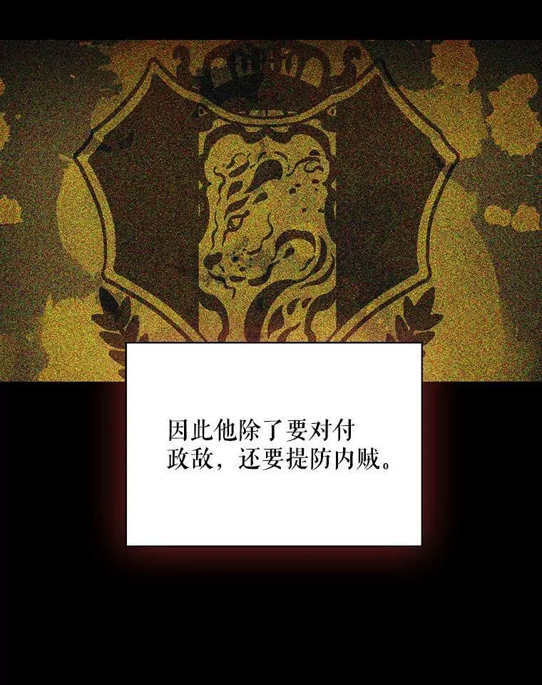 30.童年37