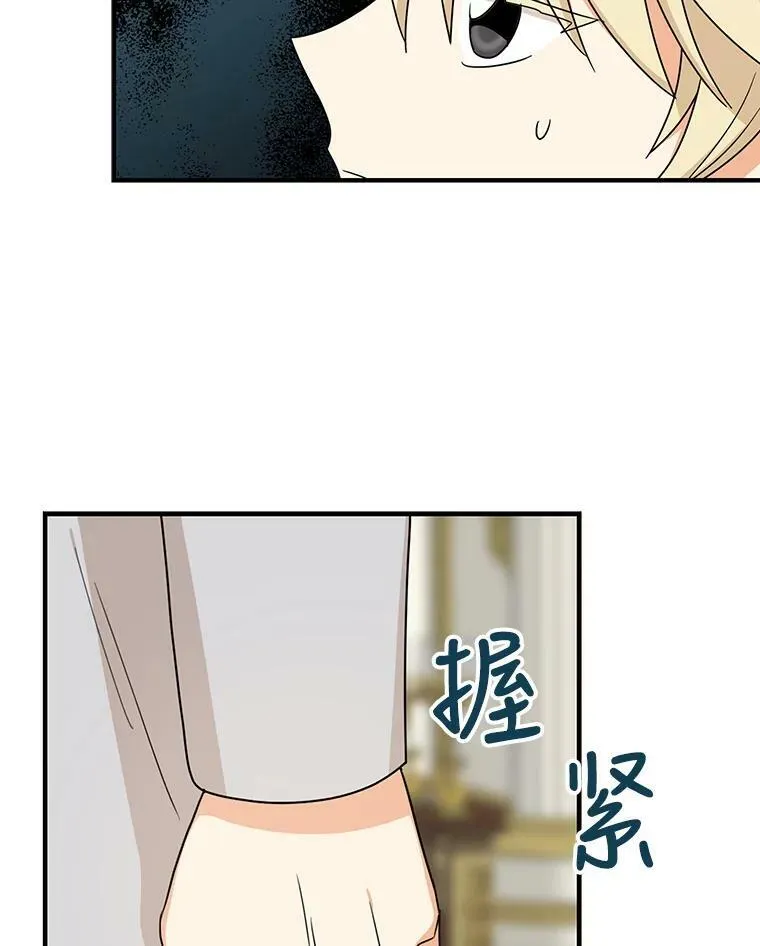 42.三个人一起睡59