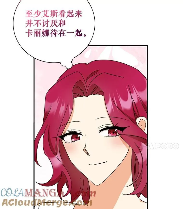 109.特别的要求3
