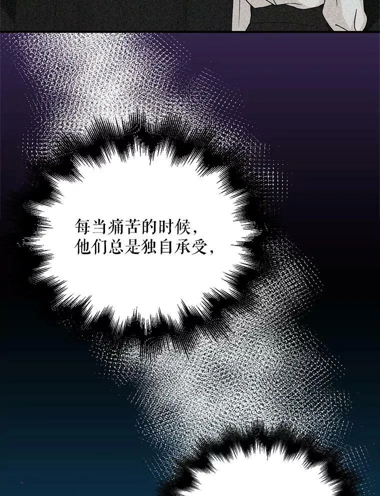 30.童年17