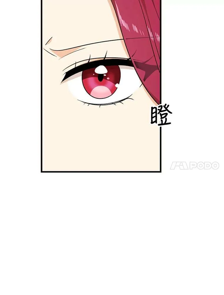 32.贵族聚会39