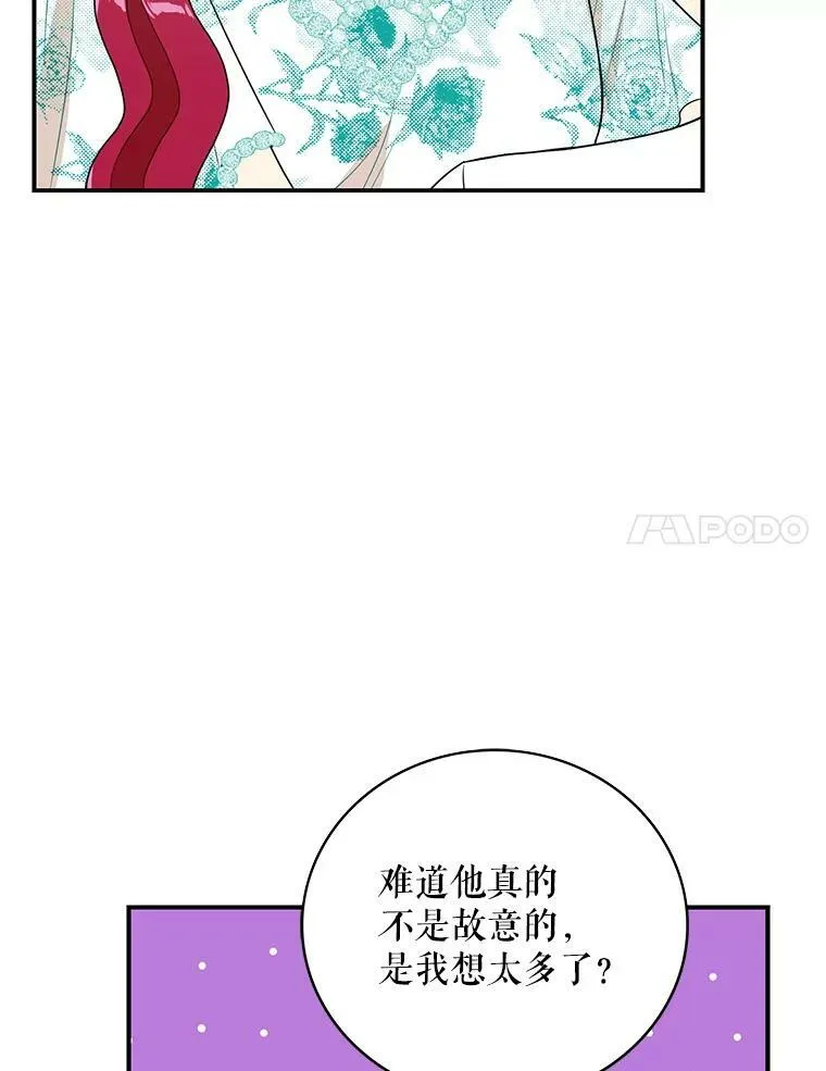50.茶71