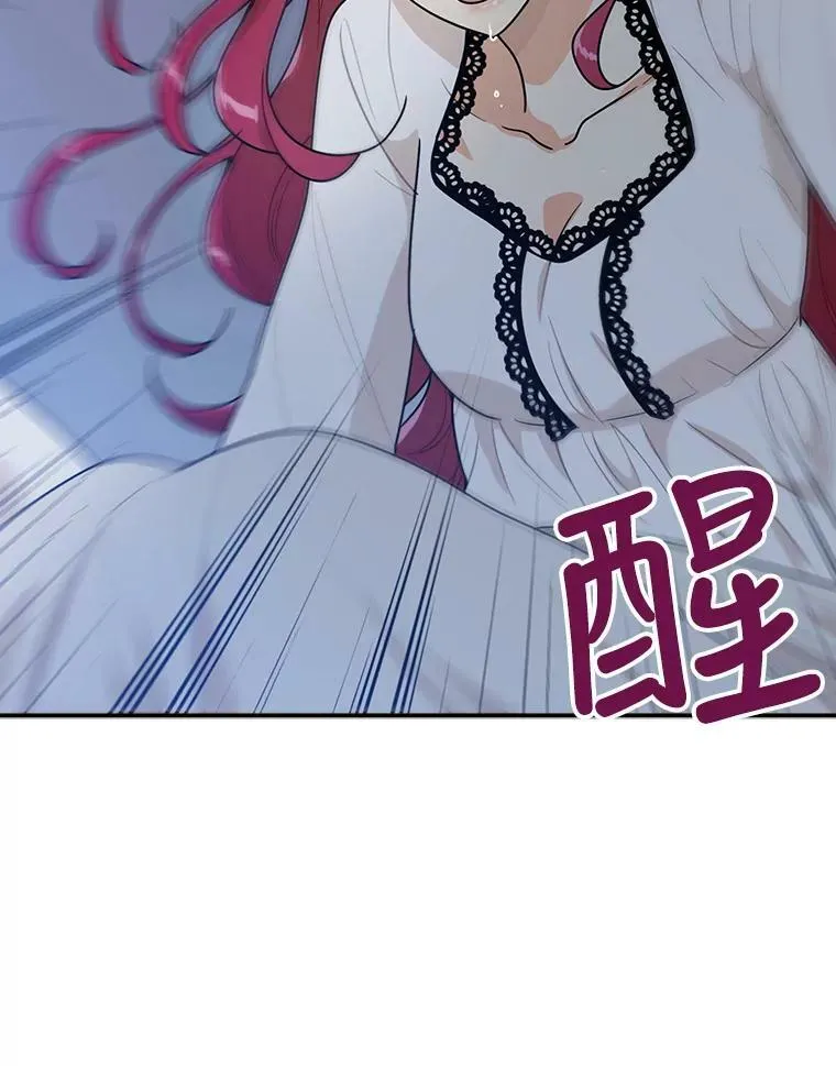 60.7年后4