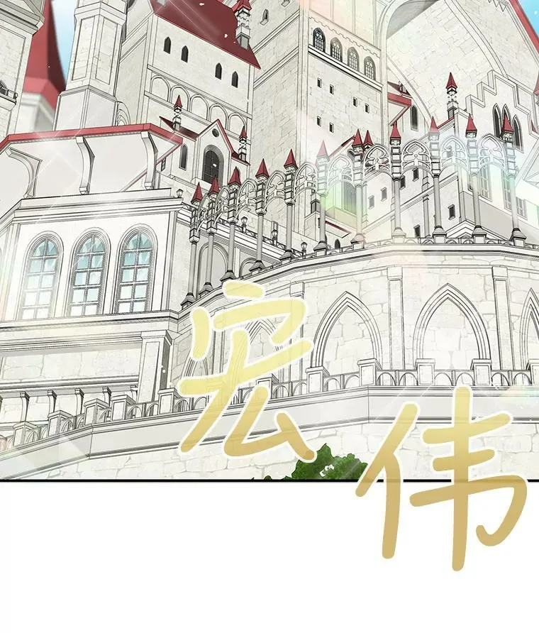 18.与艾斯的相处56