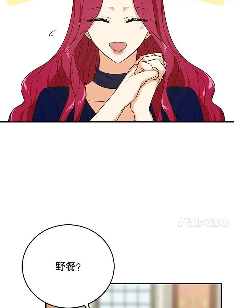 25.一家人49