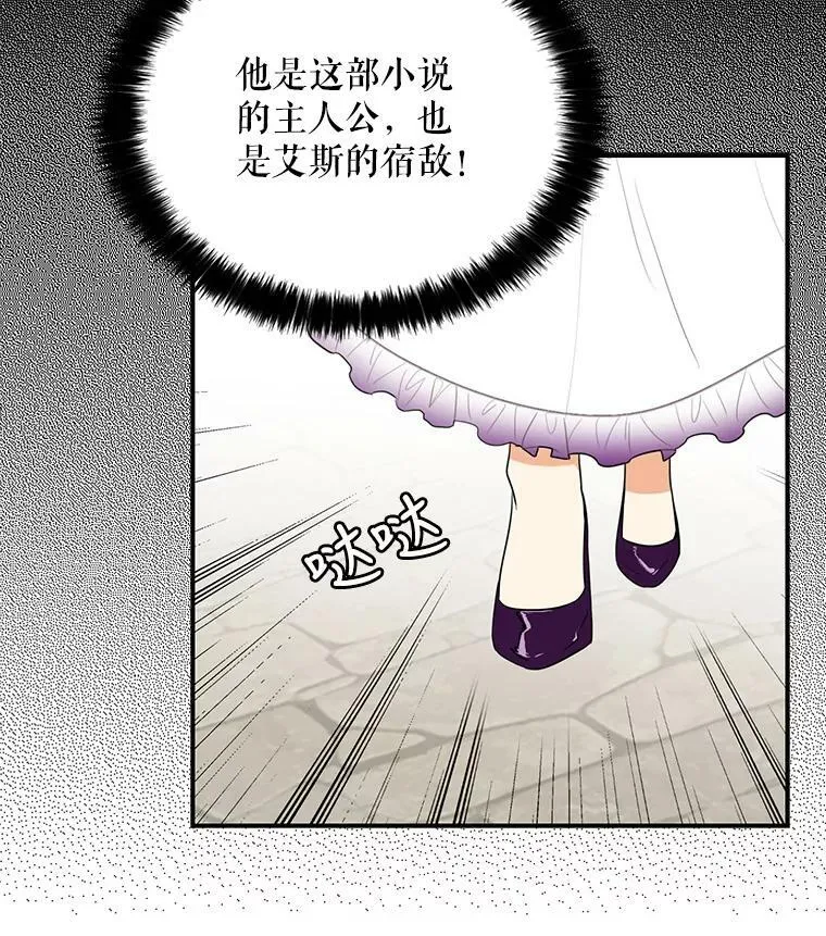 21.变数8