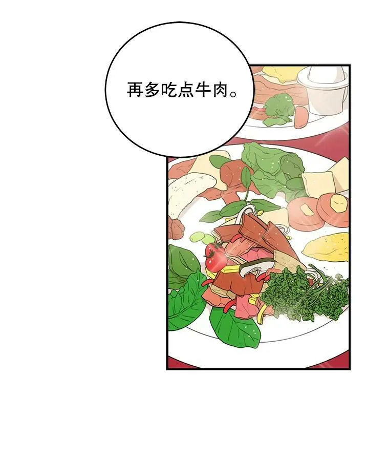 4.一起吃早餐70