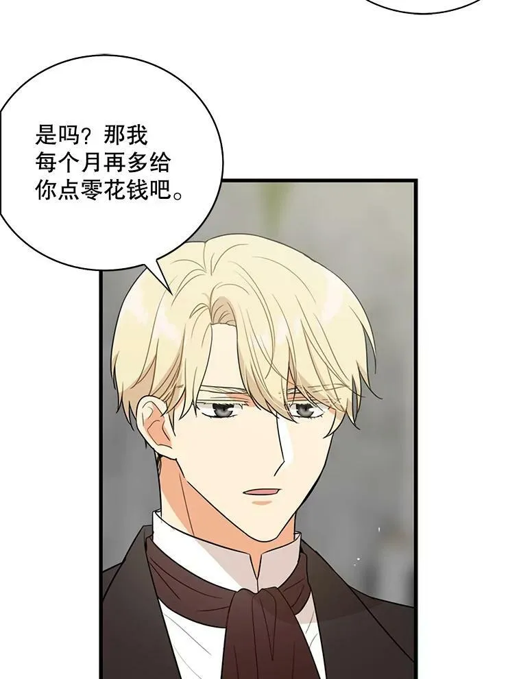 8.选择35